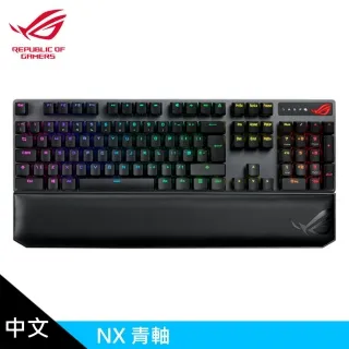 【ASUS 華碩】ROG Strix Scope Deluxe RGB 機械式電競鍵盤 [中文/青軸] 歷史價格詳細信息