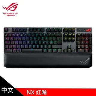 【ASUS 華碩】ROG Strix Scope Deluxe RGB 機械式電競鍵盤 [中文/青軸] 歷史價格詳細信息