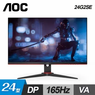 AOC 24G2SE 24型 FHD 電競螢幕顯示器 現貨 廠商直送 歷史價格詳細信息