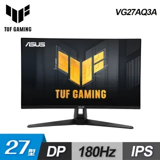 ASUS華碩 TUF Gaming VG27AQ3A 27型 電競螢幕顯示器(HDR-10/180hz/1ms/IPS) 歷史價格詳細信息