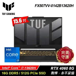 【ASUS 華碩】15.6吋i7 RTX4060電競筆電(TUF Gaming FX507ZV4/i7-12700H/16G/512G SSD/滿血版RTX4060/W11) 歷史價格詳細信息