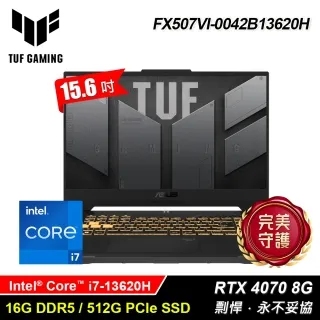 【ASUS 華碩】15.6吋i7 RTX4070電競筆電-黑神話悟空適用(FX507VI-0042B13620H/i7-13620H/16G/512G/W11) 歷史價格詳細信息