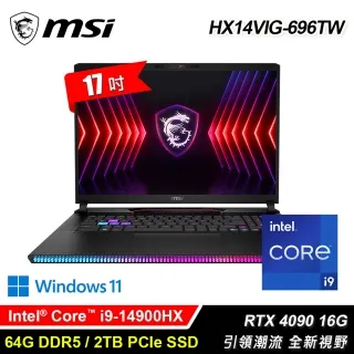 【MSI 微星】17吋i9 RTX4090黑神話悟空適用電競筆電(Raider GE78 HX/i9-14900HX/64G/2TB/W11P/14VIG-696TW) 歷史價格詳細信息