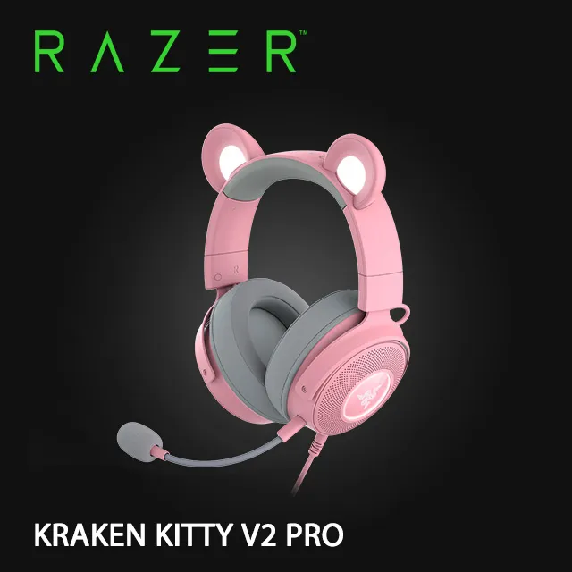 Razer KRAKEN V4X 無線電競耳機 三模連線 伸縮式麥克風 7.1聲道 無線耳麥 歷史價格詳細信息