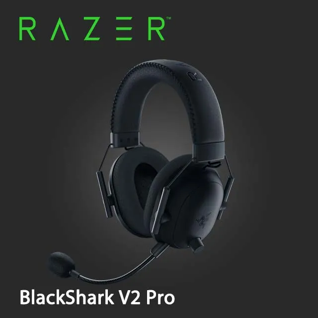 Razer BlackShark V2 Pro 頭戴無線雙模電競耳機-白(Xbox Licensed) 歷史價格詳細信息