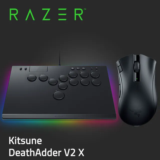 Razer Kitsune 按鈕街機控制器+BlackShark V2 X 黑鯊有線電競耳麥 歷史價格詳細信息