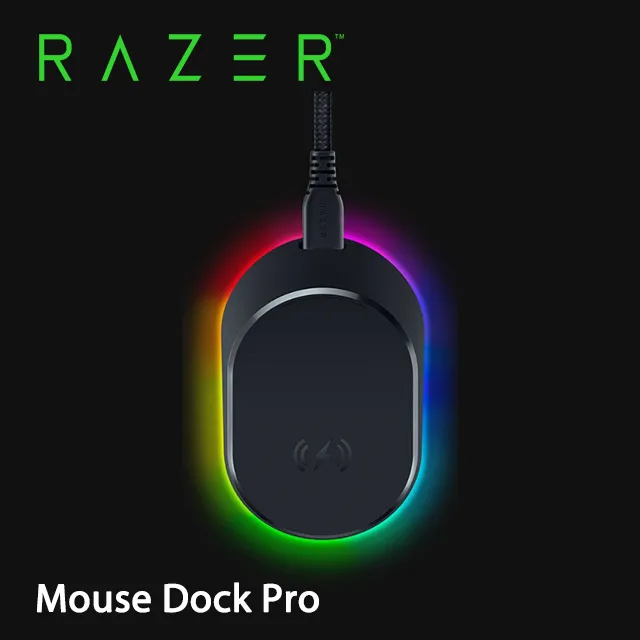 【Razer 雷蛇】Mouse Dock Pro 滑鼠底座專業版 滑鼠充電座 歷史價格詳細信息