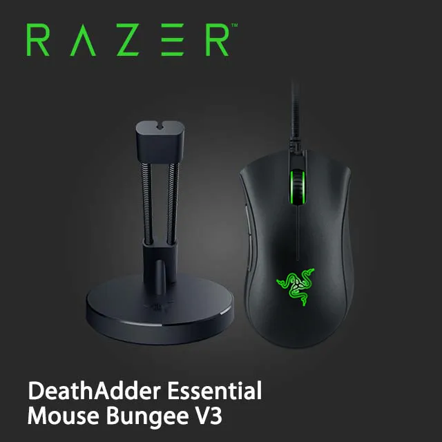 【RAZER 雷蛇】Razer Mouse Bungee V3 鼠線夾 無光版 歷史價格詳細信息