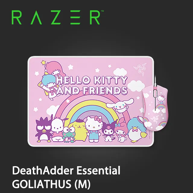 RAZER 雷蛇 DEATHADDER ESSENTIAL 煉獄蝰蛇 電競滑鼠 +Mouse Bungee V3 鼠線夾 歷史價格詳細信息