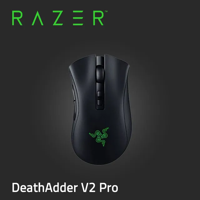 Razer DeathAdder V2 Pro Genshin Impact Edition 無線電競滑鼠 [原神聯名款] 歷史價格詳細信息