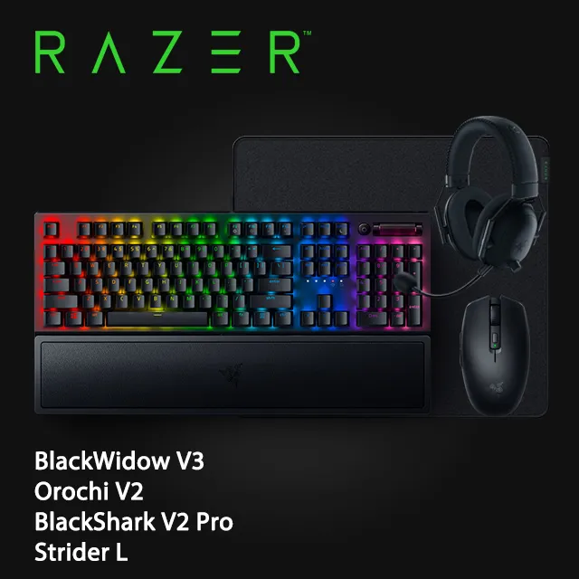 RaZER 黑寡婦蛛幻彩版V3黃軸鍵盤/USB 歷史價格詳細信息