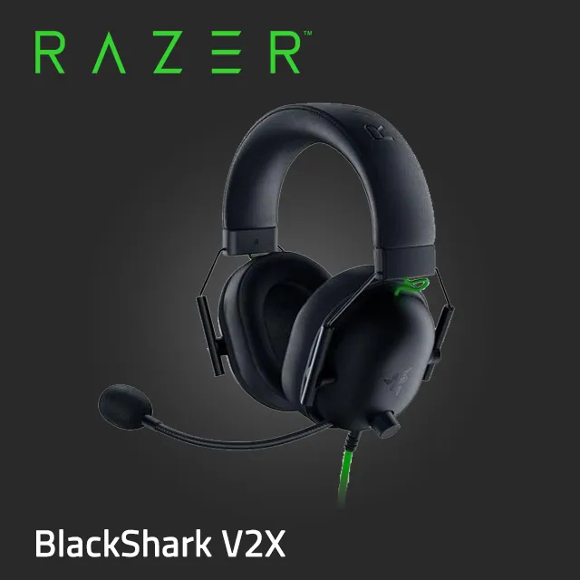 【Razer 雷蛇】BlackShark V2 X 黑鯊 電競耳機 歷史價格詳細信息