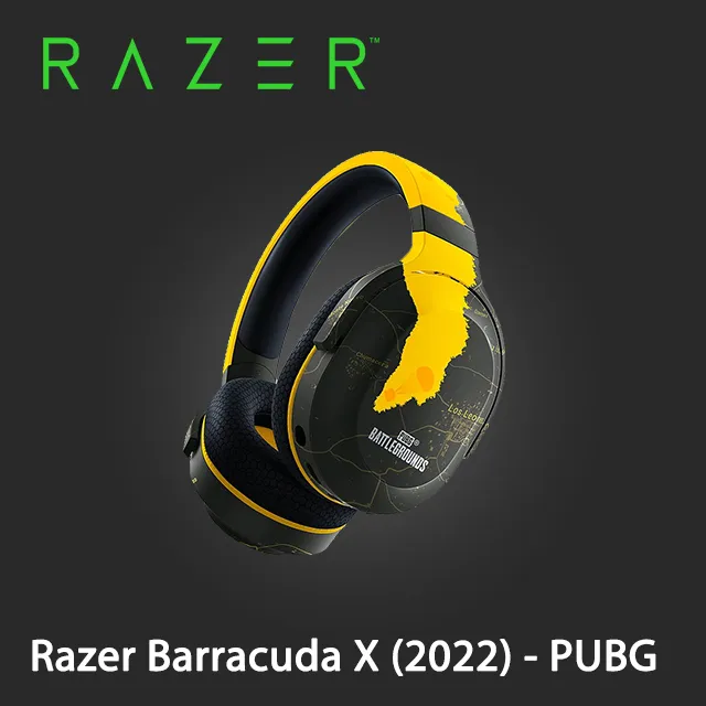 Razer Barracuda X Roblox Edition [2022] 雷蛇 梭魚 X Roblox版 [2022] 無線耳機 歷史價格詳細信息