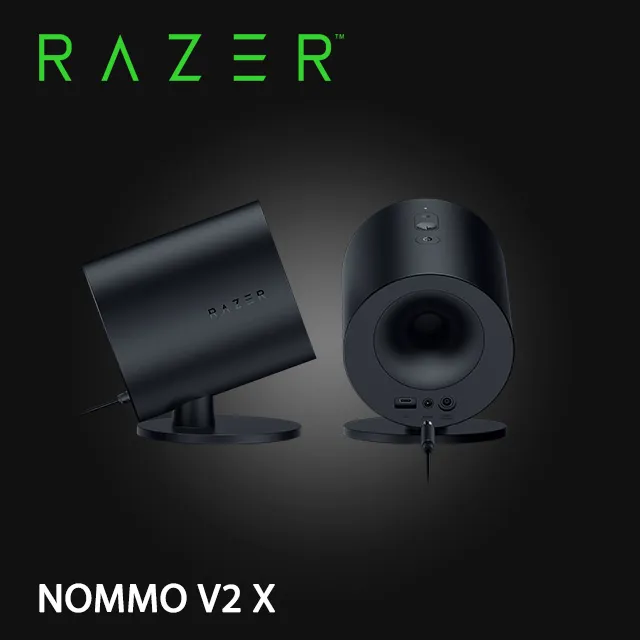 【Razer 雷蛇】Nommo V2 天狼星 喇叭(RZ05-04750100-R3A1) 歷史價格詳細信息
