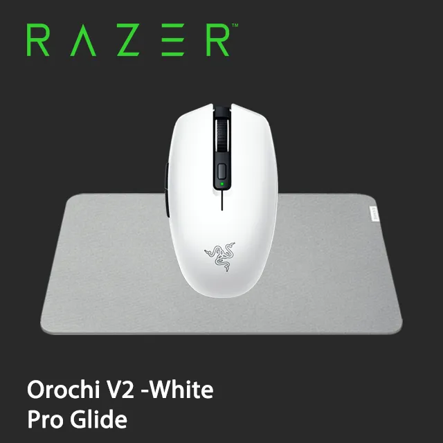 【Razer 雷蛇】Razer Orochi V2電競無線滑鼠Roblox ★ Razer Orochi V2 八岐大蛇靈刃 歷史價格詳細信息