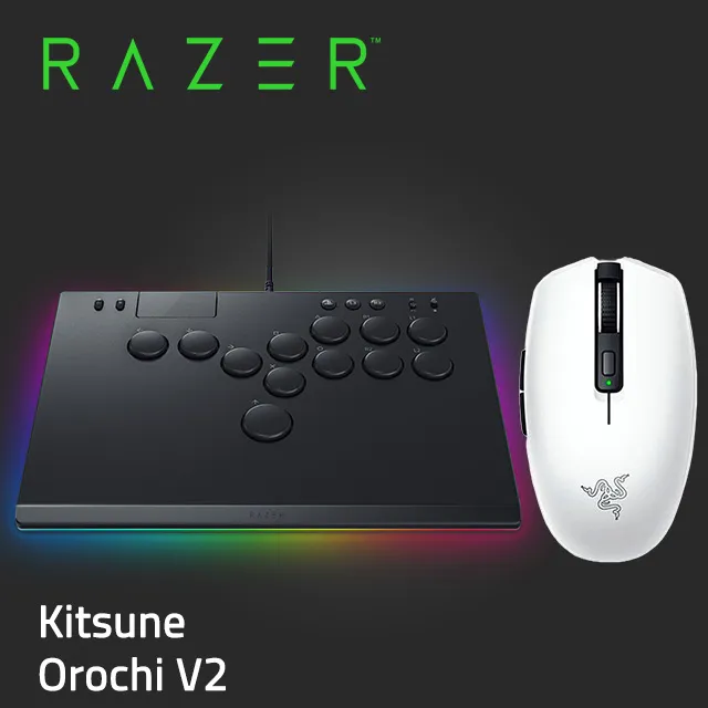 Razer Kitsune 按鈕街機控制器+BlackShark V2 X 黑鯊有線電競耳麥 歷史價格詳細信息