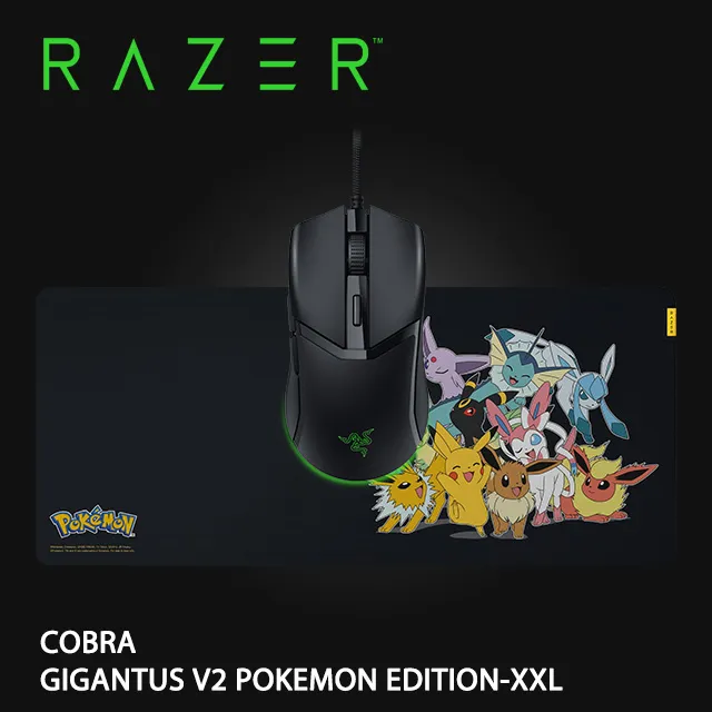 Razer Gigantus V2 巨甲蟲滑鼠墊 XXL 雷蛇 寶可夢聯名款 Pokemon Edition 歷史價格詳細信息
