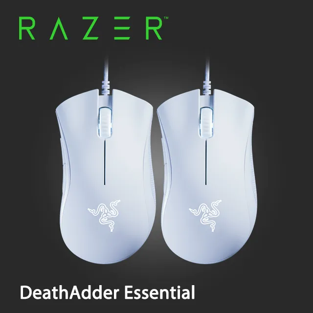 RAZER 雷蛇 DEATHADDER ESSENTIAL 煉獄蝰蛇 電競滑鼠 +Mouse Bungee V3 鼠線夾 歷史價格詳細信息