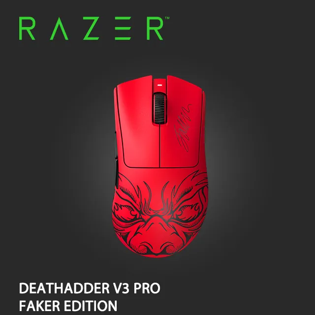deathadder v3pro蝰蛇v3pro無線8k接收器雙模滑鼠適用 歷史價格詳細信息