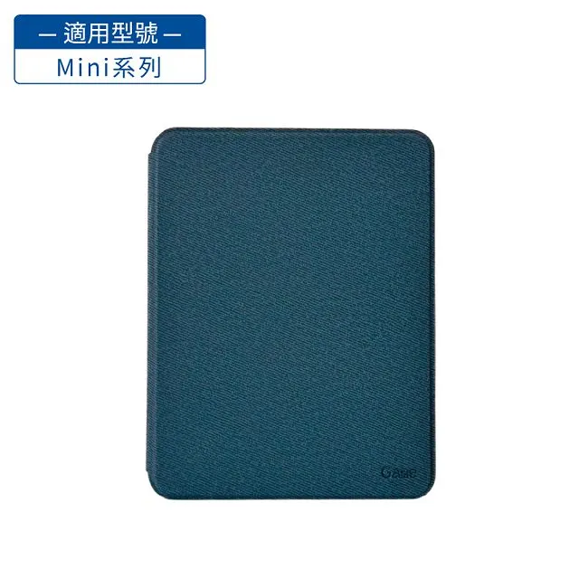 HyRead Gaze Mini 系列 6吋側翻保護殼(豆沙綠) 歷史價格詳細信息