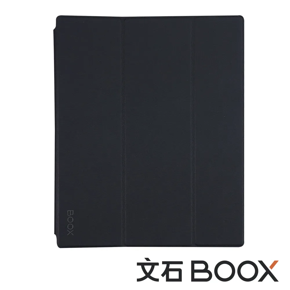 文石 BOOX Tab Ultra 系列通用 10.3 吋磁吸折叠皮套 (黑x橙)【現貨】 歷史價格詳細信息