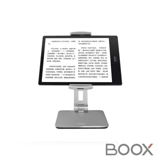 BOOX 可調式閱讀器/平板支架 歷史價格詳細信息