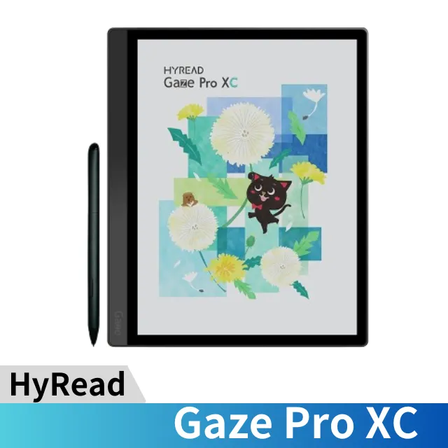 HyRead Gaze Pro X 10.3吋電子紙閱讀器 歷史價格詳細信息