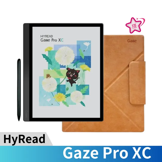 HyRead Gaze Pro X 10.3吋電子紙閱讀器 歷史價格詳細信息