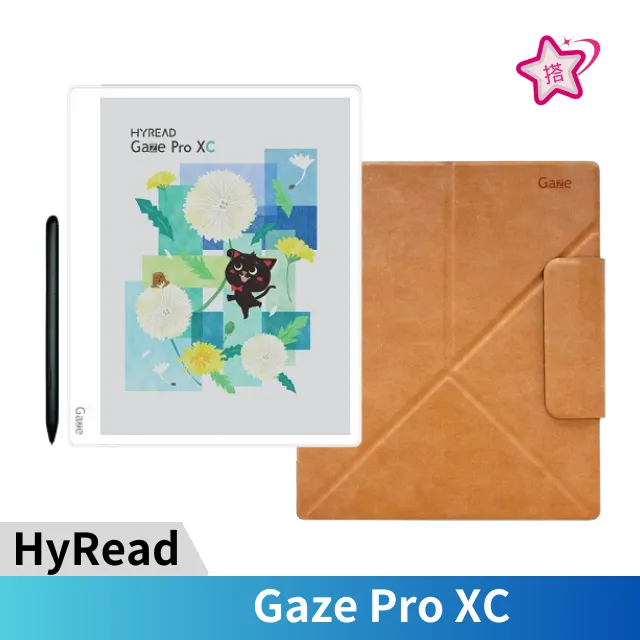 HyRead Gaze Pro X 10.3吋電子紙閱讀器 歷史價格詳細信息