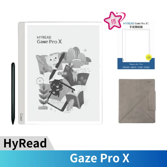 X-10 Pro Slim Wireless White/Gold Wall Switch PHW04D - NEW 歷史價格詳細信息