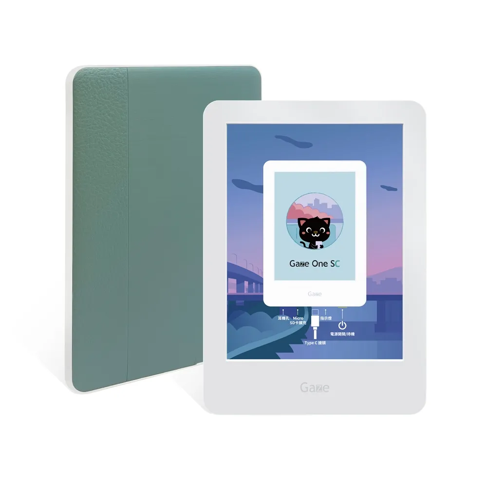 [套組]HyRead Gaze X Plus 10.3吋+立體折疊保護殼 歷史價格詳細信息