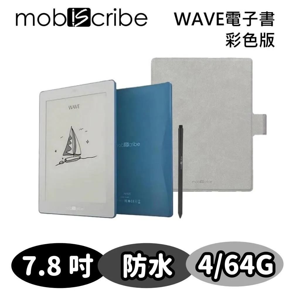 Mobiscribe wave (B W) 7.8吋 適用 靜電式 類紙膜 螢幕貼 霧面貼 DIY 包膜 歷史價格詳細信息