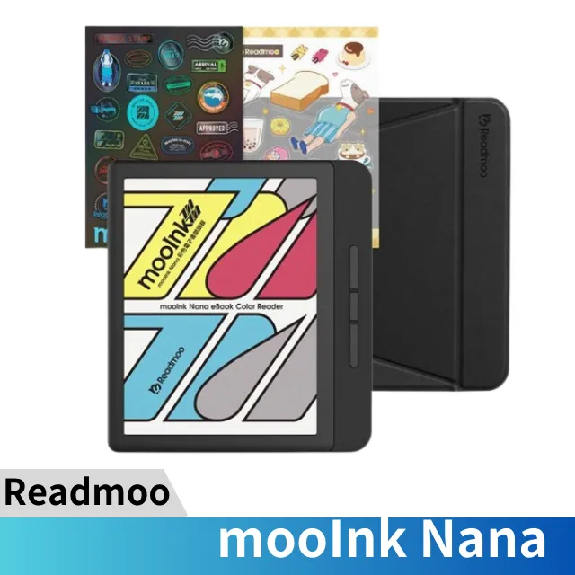 7 吋 mooInk Nana 彩色電子書閲讀器 歷史價格詳細信息