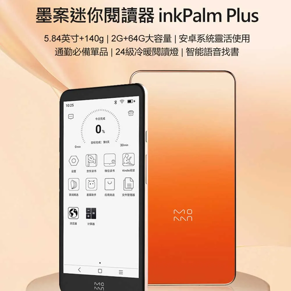 三墨品物刺繡復古中國民族風休閒帆布繡花漢服古風書包雙肩包揹包 歷史價格詳細信息