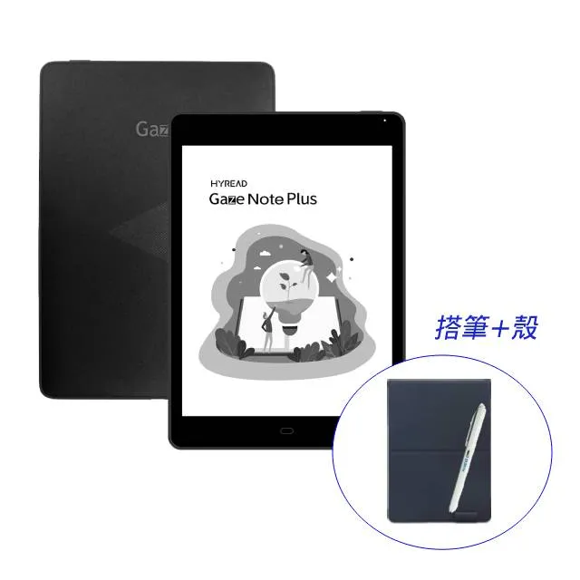 [殼套組]HyRead Gaze Note Plus 7.8吋電子紙閱讀器 歷史價格詳細信息