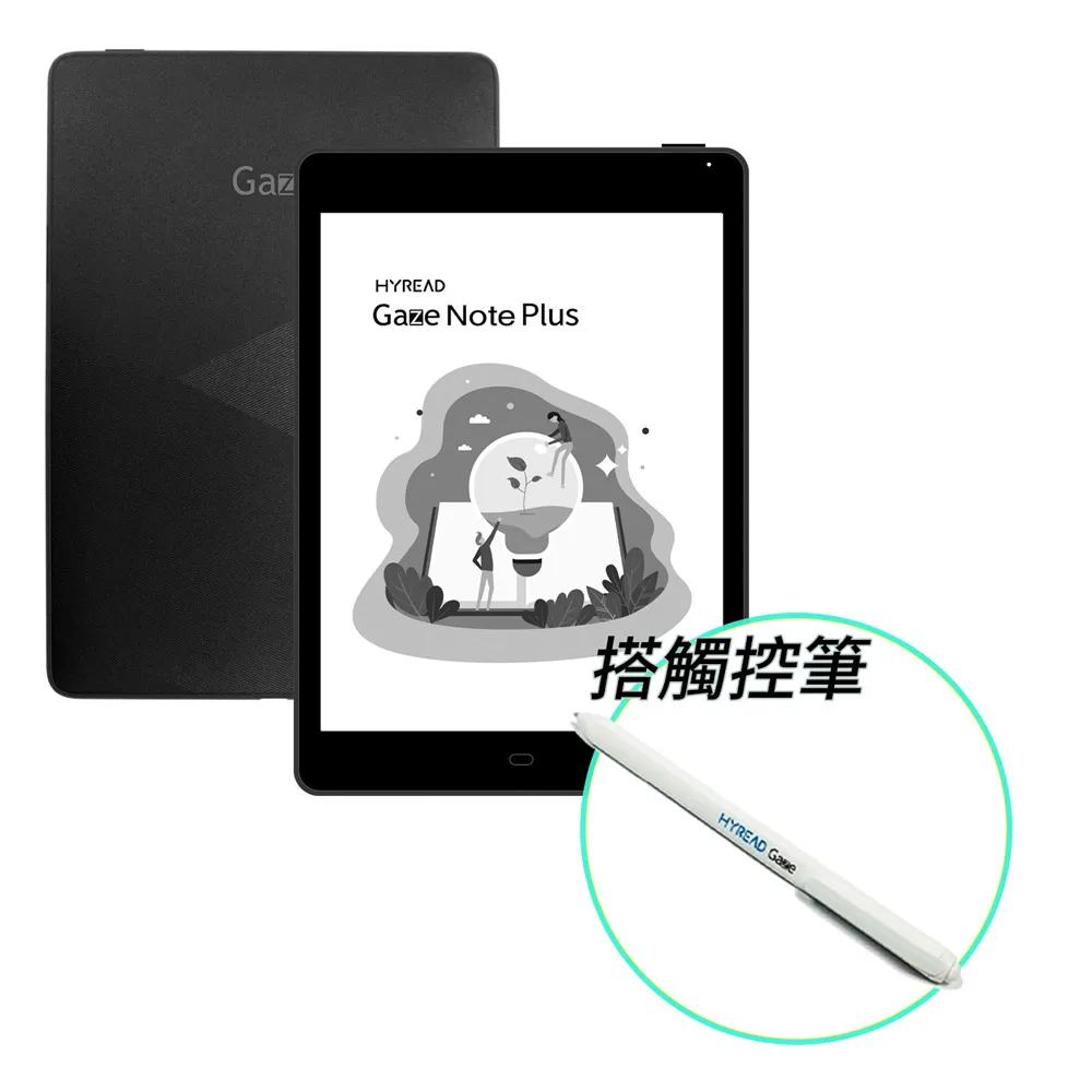 [套組]HyRead Gaze X Plus 10.3吋+立體折疊保護殼 歷史價格詳細信息
