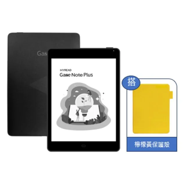 [套組]HyRead Gaze X Plus 10.3吋+立體折疊保護殼 歷史價格詳細信息