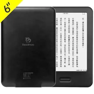 [福利品] Readmoo 讀墨 10.3 吋折疊皮套-遠山綠 歷史價格詳細信息