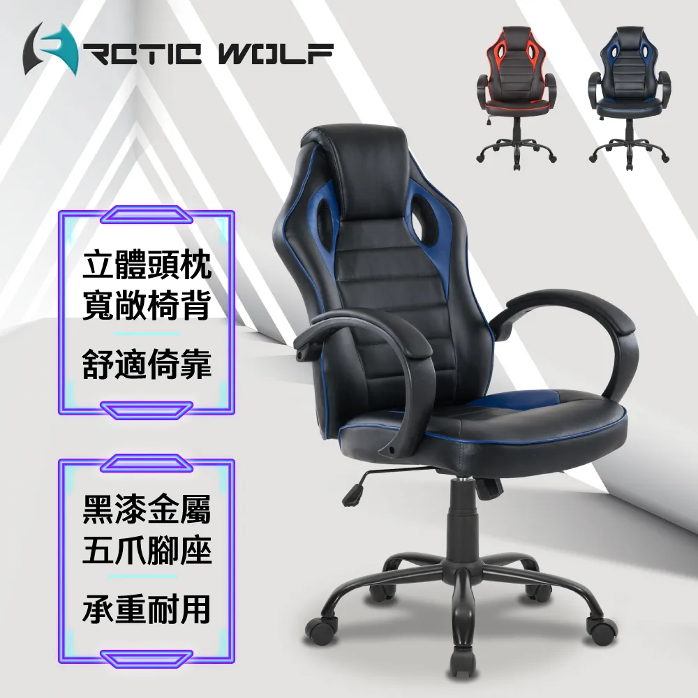 Grandioso T1  |  Esoteric  |  全新公司貨  |  唱機轉盤  |  另售 附加唱臂底座 歷史價格詳細信息