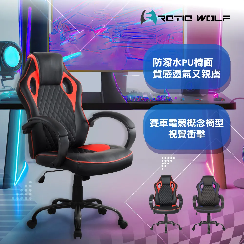 Grandioso T1  |  Esoteric  |  全新公司貨  |  唱機轉盤  |  另售 附加唱臂底座 歷史價格詳細信息
