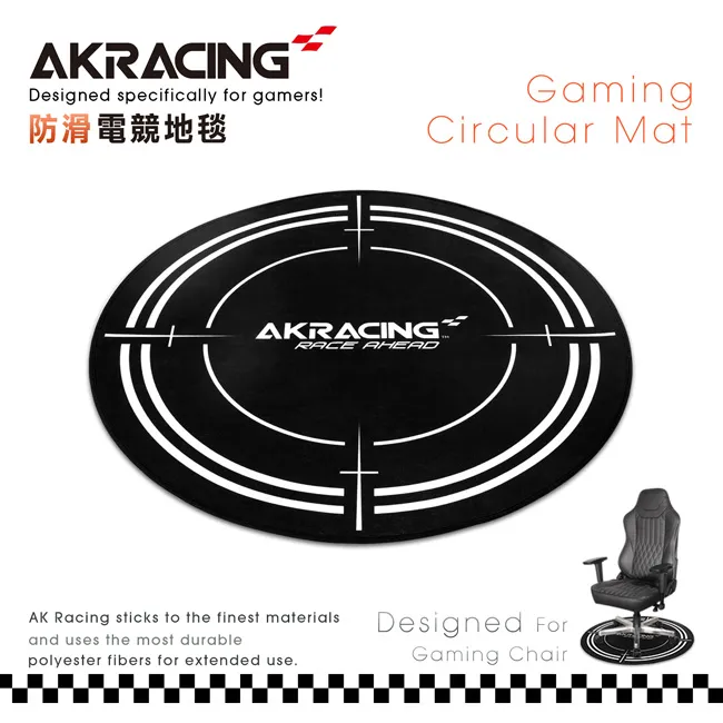 AKRACING超跑電競地毯-GT824 SNIPER-黑 歷史價格詳細信息