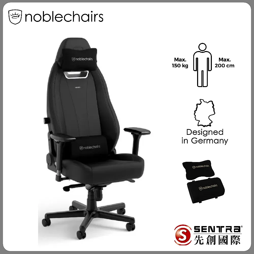 noblechairs LEGEND PU系列電競椅-傳奇棕 歷史價格詳細信息