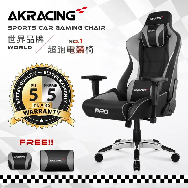 AKRACING｜AKRACING超跑電競椅大師旗艦款-GT666 PRO X SERIES-白｜週年慶特惠中 歷史價格詳細信息
