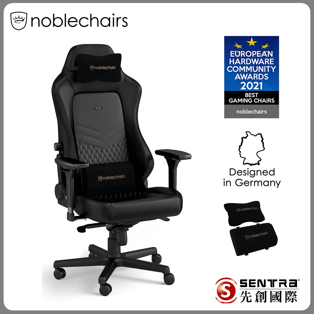 Noblechairs】HERO Fallout Vault-Tec 版 (德國頂級電競椅)NBL-HRO-PU-FVT-SGL 歷史價格詳細信息