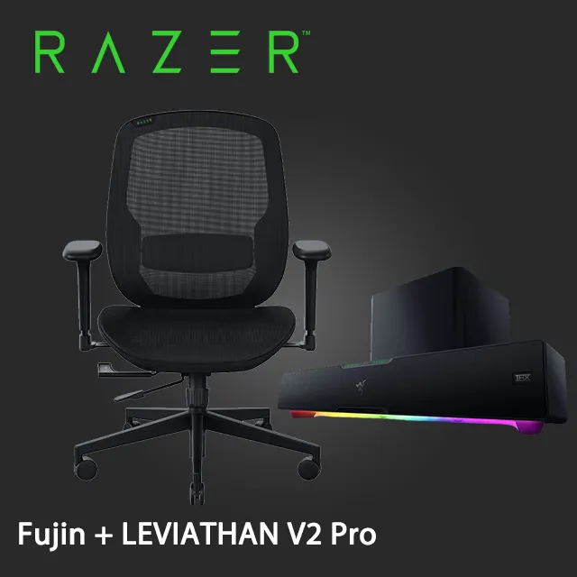 Razer Leviathan V2 利維坦巨獸 V2 電競喇叭 歷史價格詳細信息