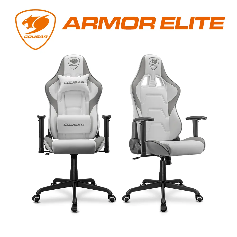 【COUGAR 美洲獅】ARMOR ELITE 電競椅(金色/自行組裝) 歷史價格詳細信息