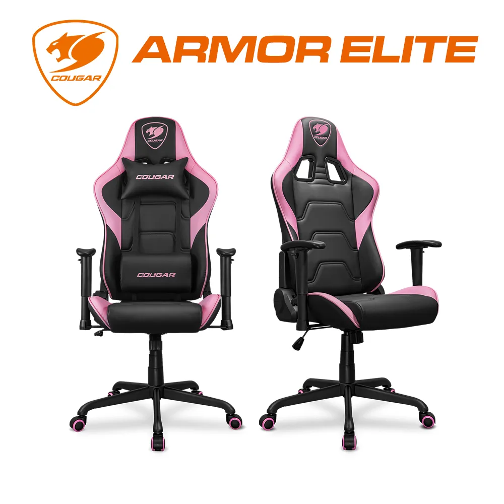 【COUGAR 美洲獅】ARMOR ELITE 電競椅(金色/自行組裝) 歷史價格詳細信息