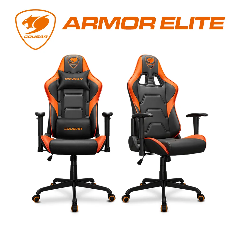 【COUGAR 美洲獅】ARMOR ELITE 電競椅(黑橘/自行組裝) 歷史價格詳細信息