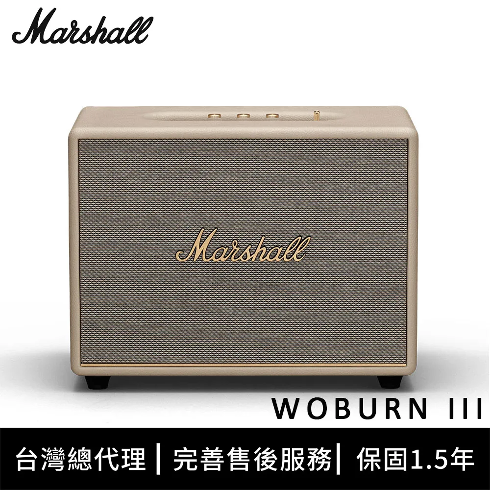 【Marshall】Wouburn III 3代 藍牙喇叭 歷史價格詳細信息