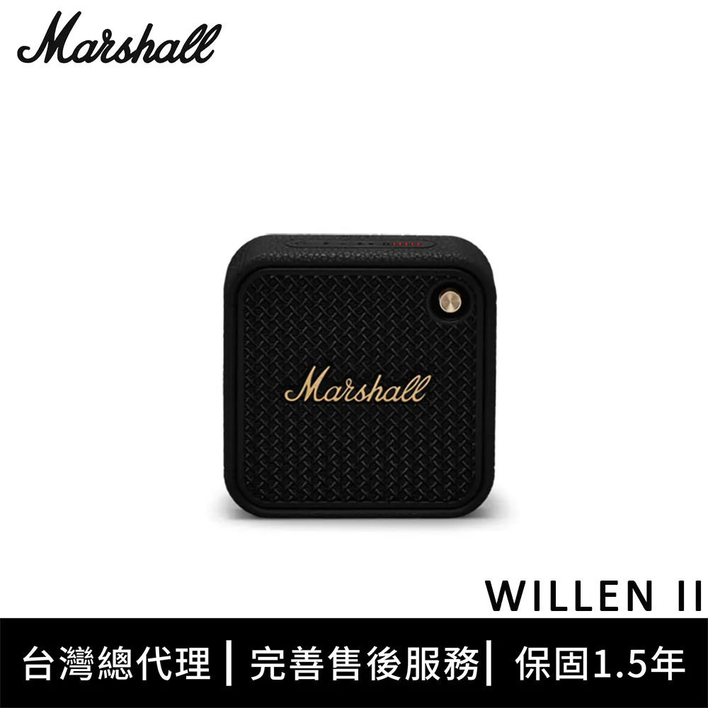 Marshall Willen 攜帶式藍牙喇叭 古銅黑【LifeTech】 歷史價格詳細信息